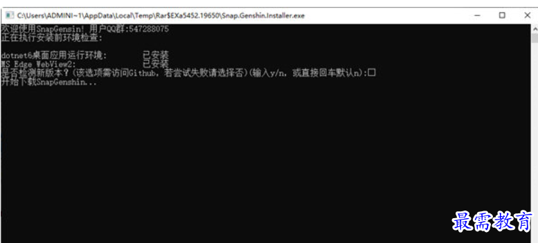 1681552829290726.png image.png