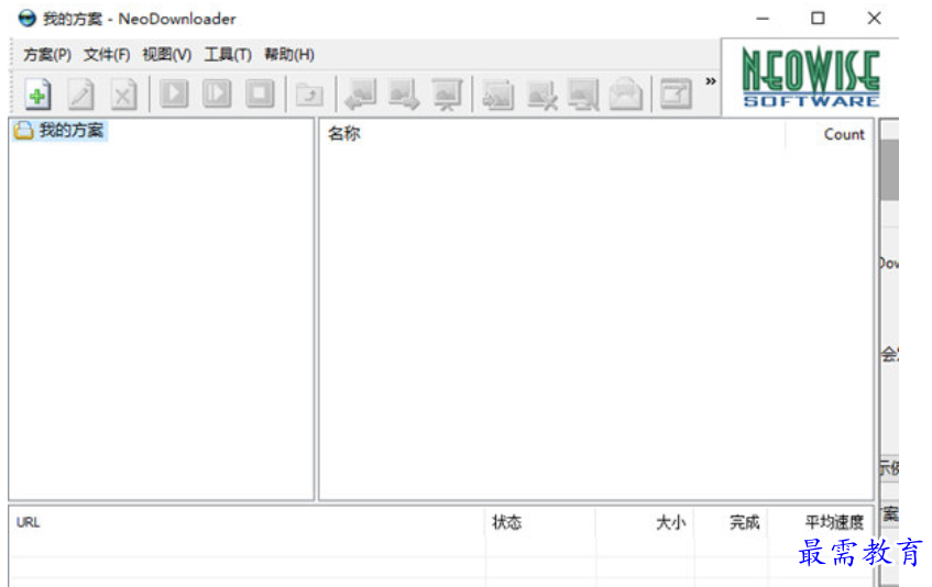 1681555908768854.png image.png