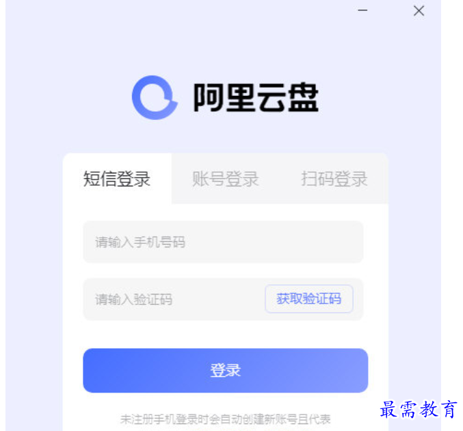 1681559020975828.png image.png