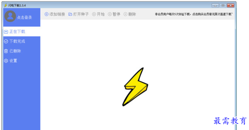 1681560130443557.png image.png