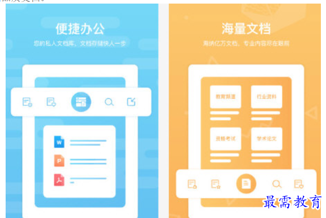1681560243417233.png image.png