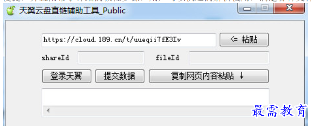 1681562574434618.png image.png