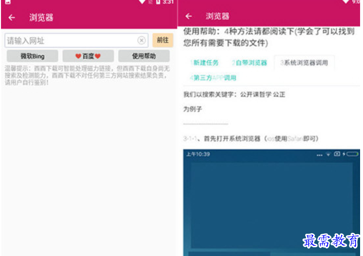 1681562703606240.png image.png