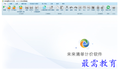 1681567294742617.png image.png
