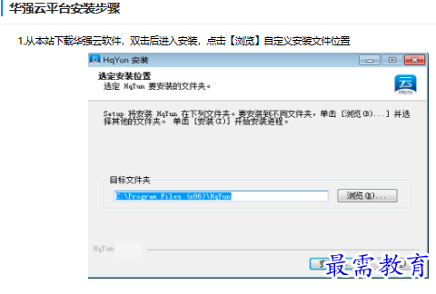 1681568740980327.png image.png