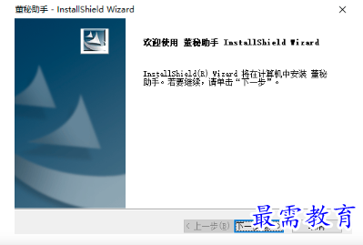1681569044514013.png image.png