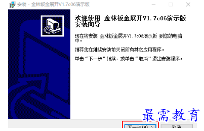 1681570360360828.png image.png