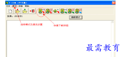1681570392154585.png image.png