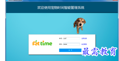 1681570492832098.png image.png