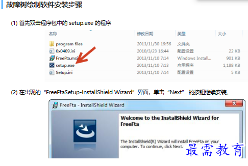 1681571587959103.png image.png