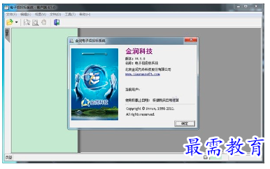 1681571840224630.png image.png