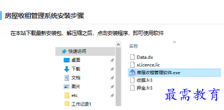 1681571972815665.png image.png