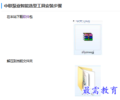1681572139439379.png image.png