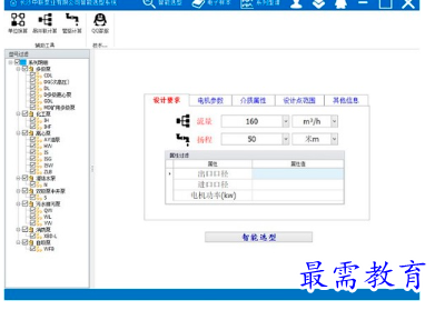 1681572174707156.png image.png