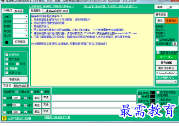 1681572404332547.png image.png