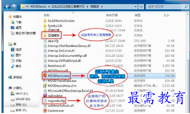 1681572573353105.png image.png