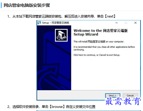 1681572649510025.png image.png