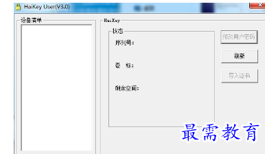 1681573395232511.png image.png