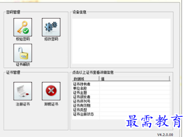1681573467787552.png image.png