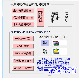 1681614731735982.png image.png