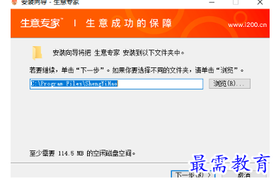 1681615175836457.png image.png