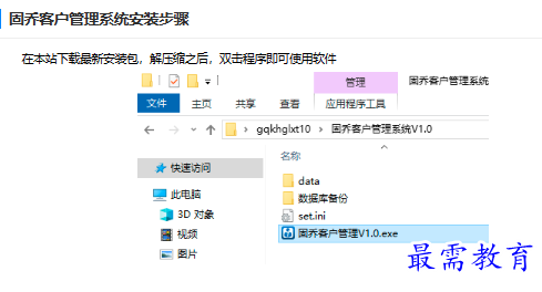 1681615470166218.png image.png