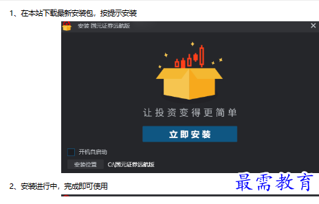 1681615960344579.png image.png