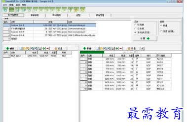 1681616062660279.png image.png