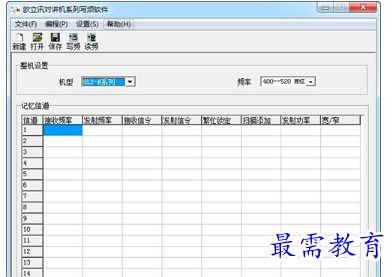 1681617258905647.png image.png