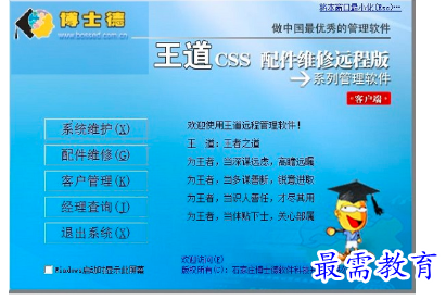 1681617320863277.png image.png