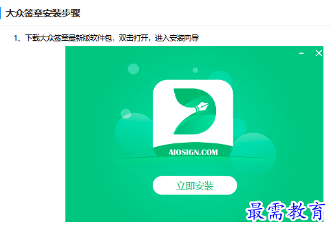 1681617913892306.png image.png