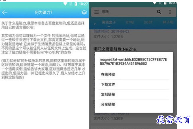 1681618987430704.png image.png
