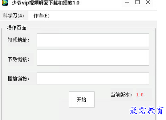 1681619018175713.png image.png