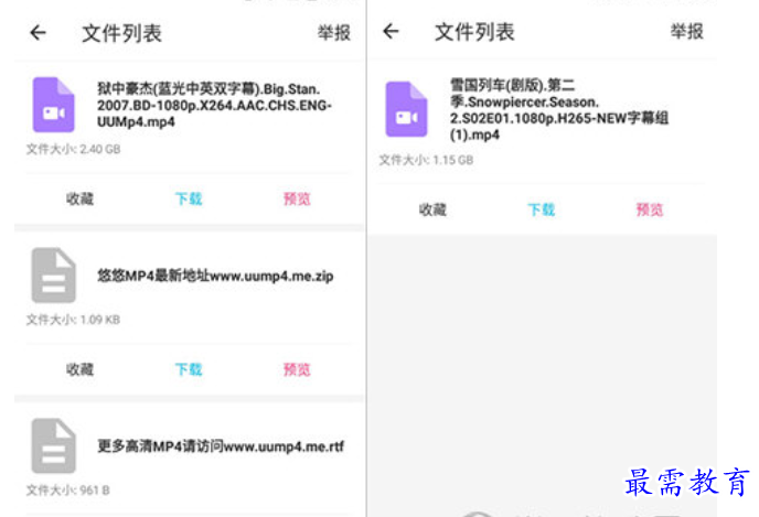 1681619031618774.png image.png