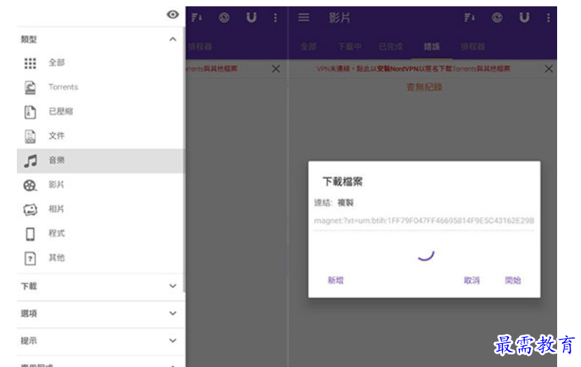 1681619076644949.png image.png