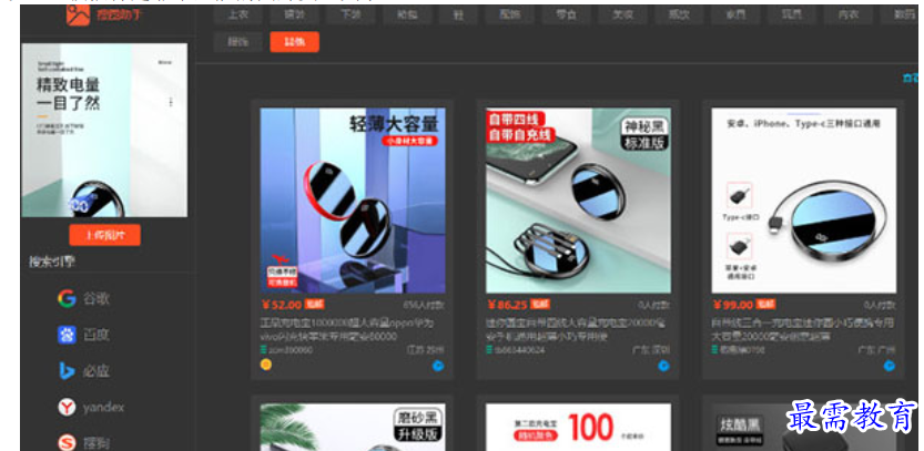 1681620774995933.png image.png