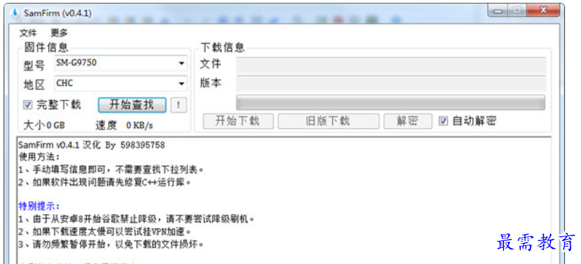 1681620903424929.png image.png