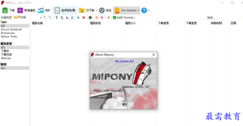 1681621279796262.png image.png