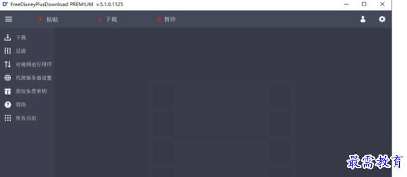 1681622111967187.png image.png