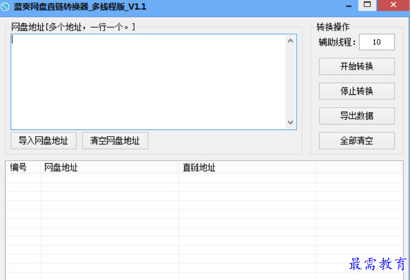 1681623137506809.png image.png