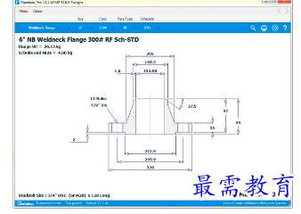 1681623814175149.png image.png