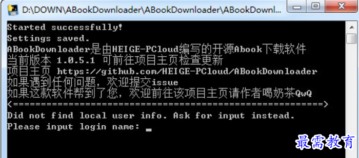 1681624578728920.png image.png