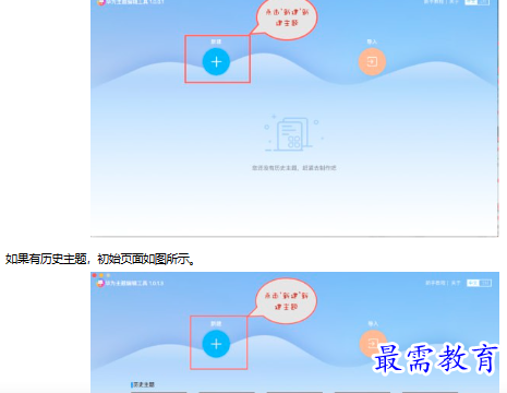 1681624709506975.png image.png