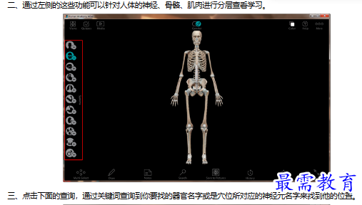 1681626584673441.png image.png