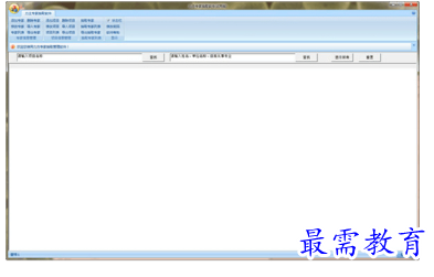 1681627136286801.png image.png