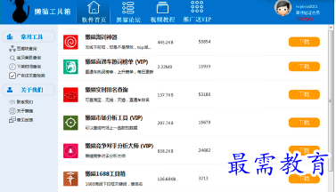 1681627840267417.png image.png