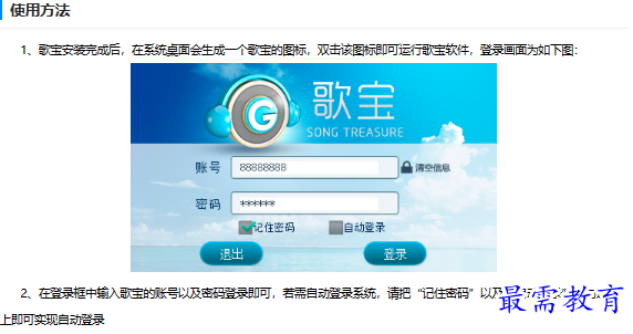 1681629306632992.png image.png