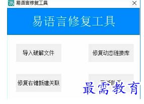 1681630407327777.png image.png