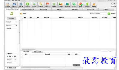 1681630803727612.png image.png