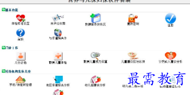 1681631701954273.png image.png